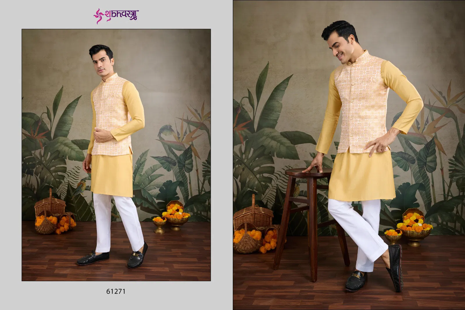 Royal Drape 2 by Shubhvastra Viscose Silk Mens Kurta With Koti Orders In India